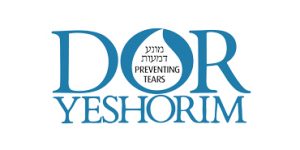 Dor Yeshorim Review